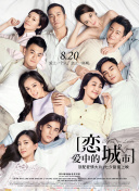 解锁无双战神：隐藏任务及成就完整指南